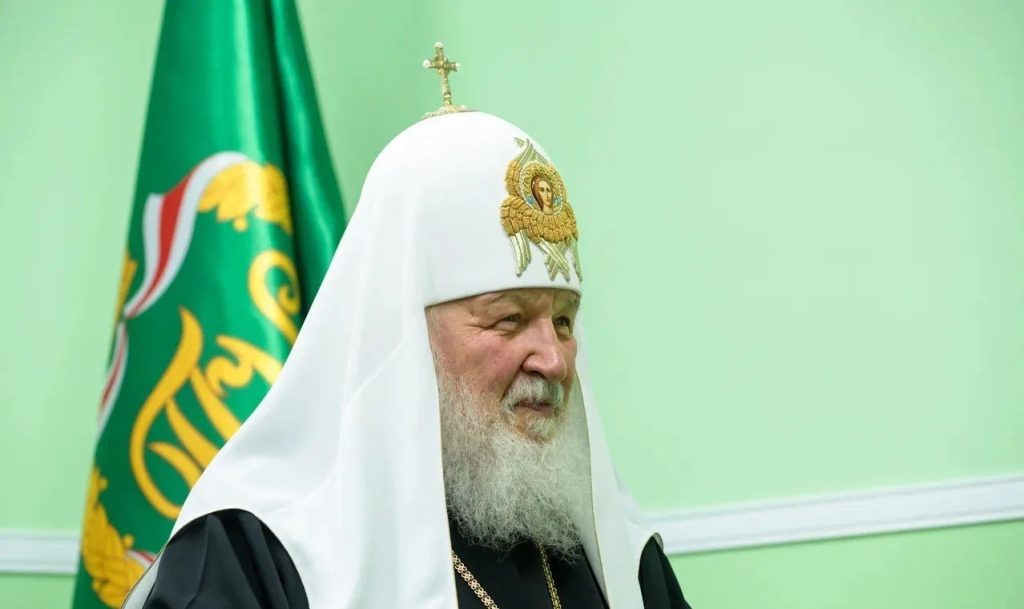 патриарх кирилл наградил