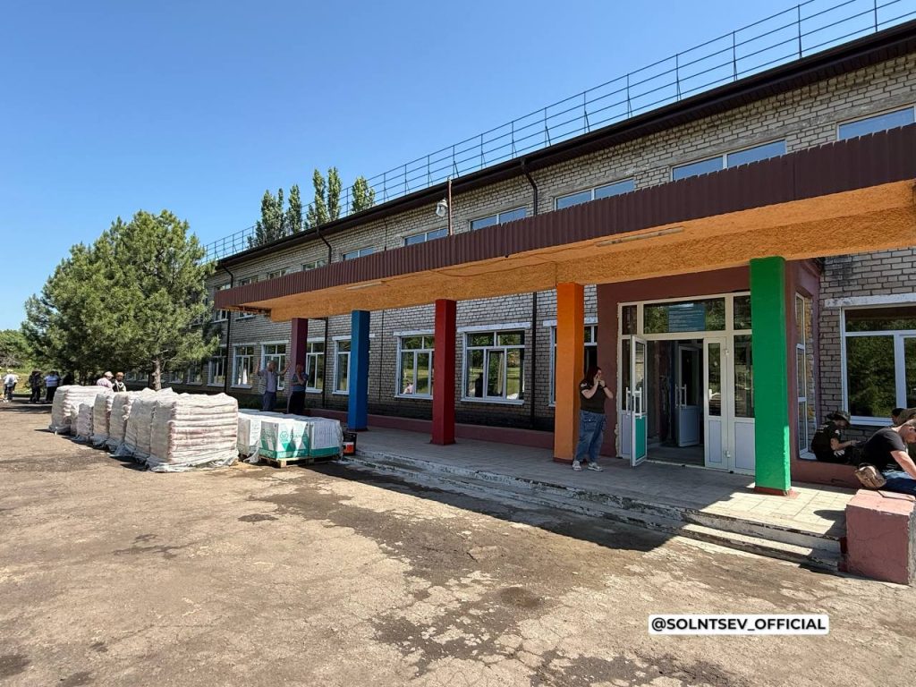 солнцев в лнр 2