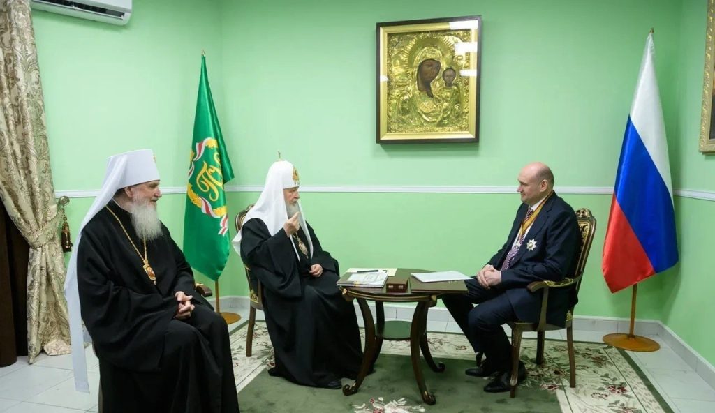 солнцев и патриарх