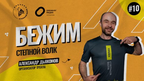 дьяконов