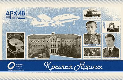 Оренбург Медиа — новости Оренбурга и области