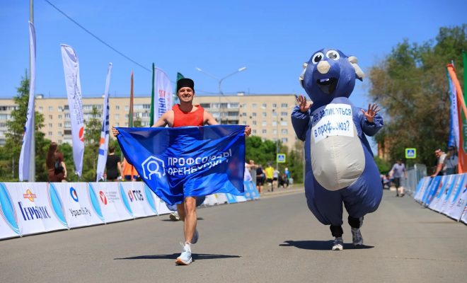 Оренбург Медиа — новости Оренбурга и области