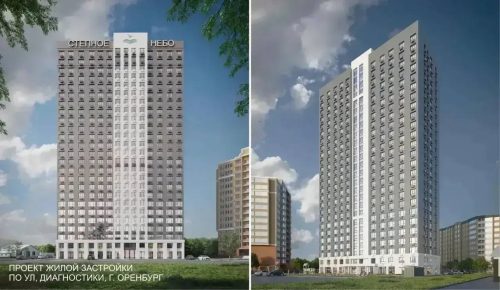 Проект 25-этажного дома в ЖК «Степное небо» отправили на доработку