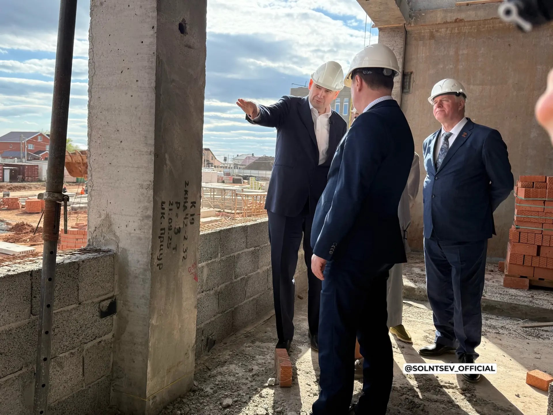 Евгений Солнцев Приуралье школа