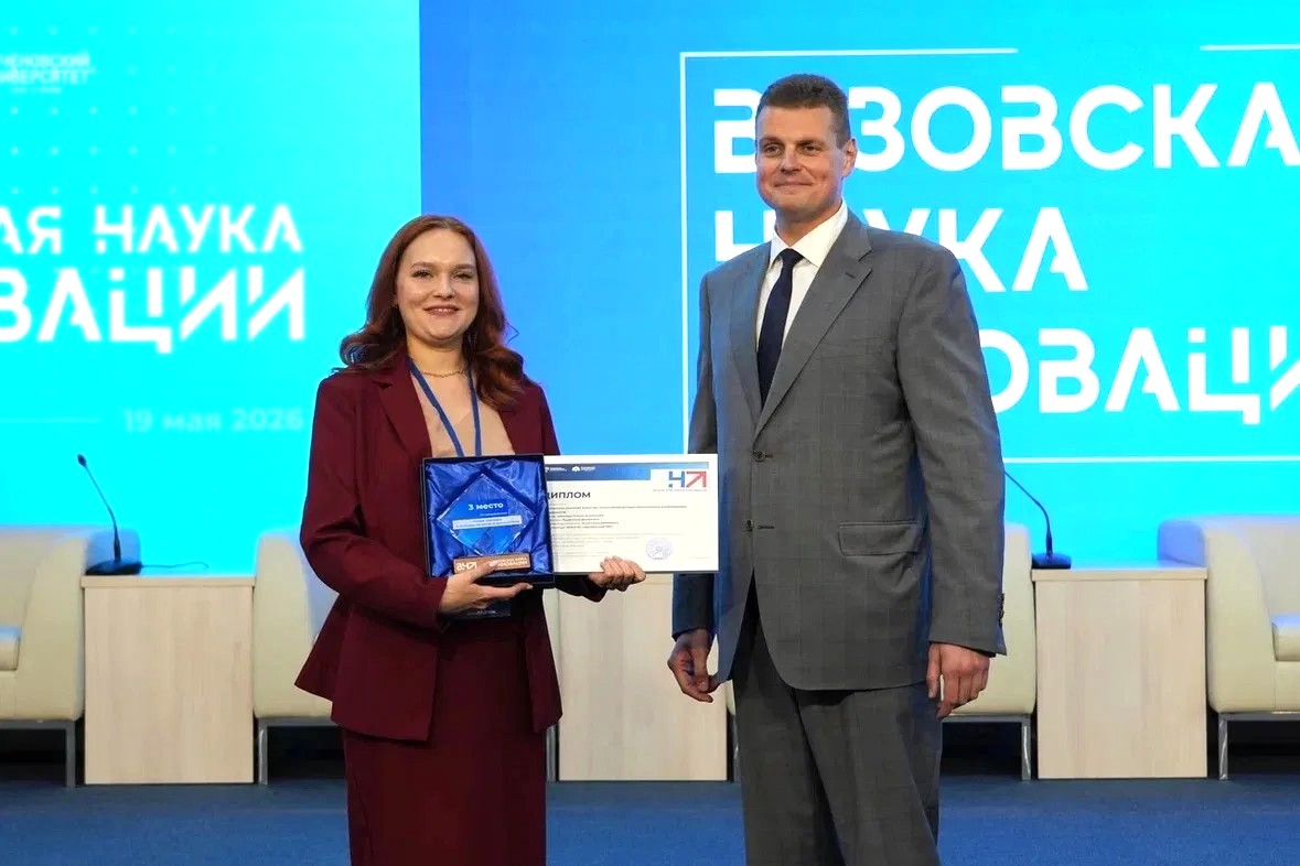 ОрГМУ
