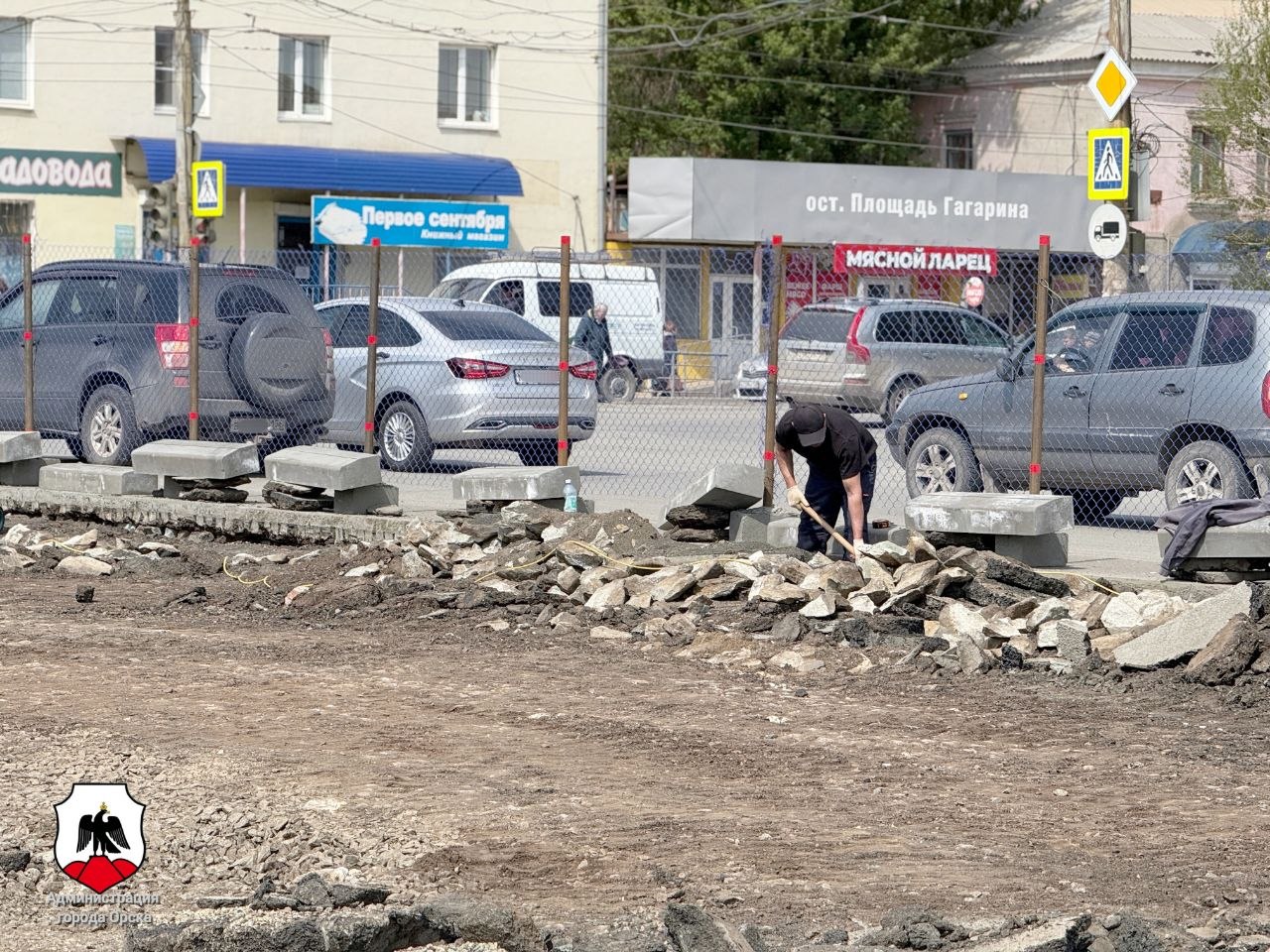 В Орске восстанавливают площадь Гагарина