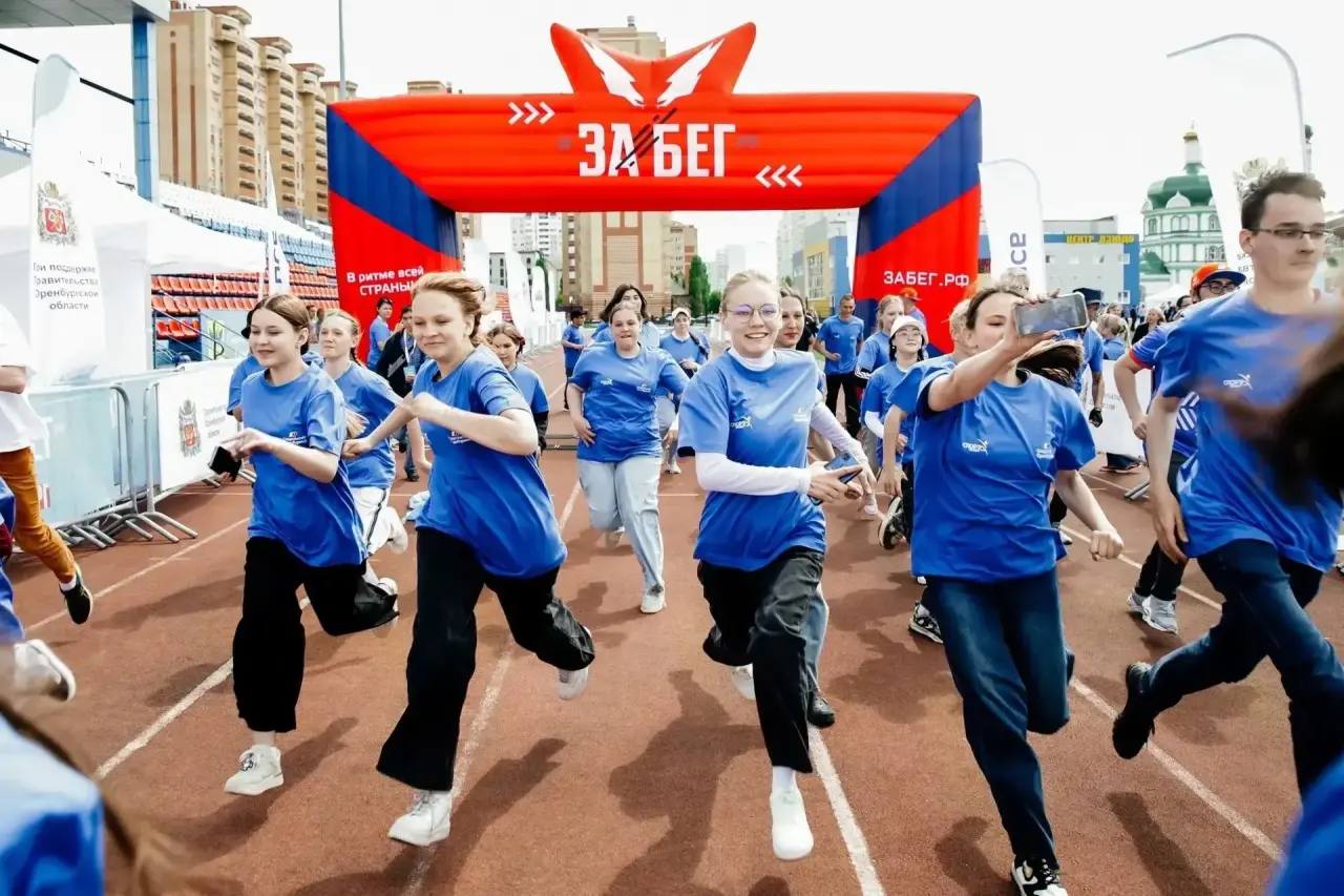 На полумарафон «ЗаБег.РФ» в Оренбурге зарегистрировалось уже 1950 участников