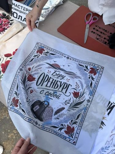 Гастрономический фестиваль «Вкусы Оренбуржья» открылся в областном центре