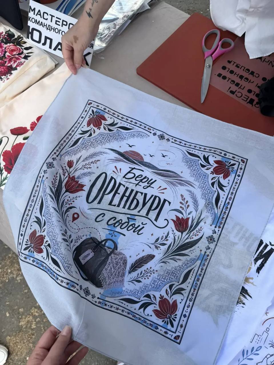 Гастрономический фестиваль «Вкусы Оренбуржья» открылся в областном центре