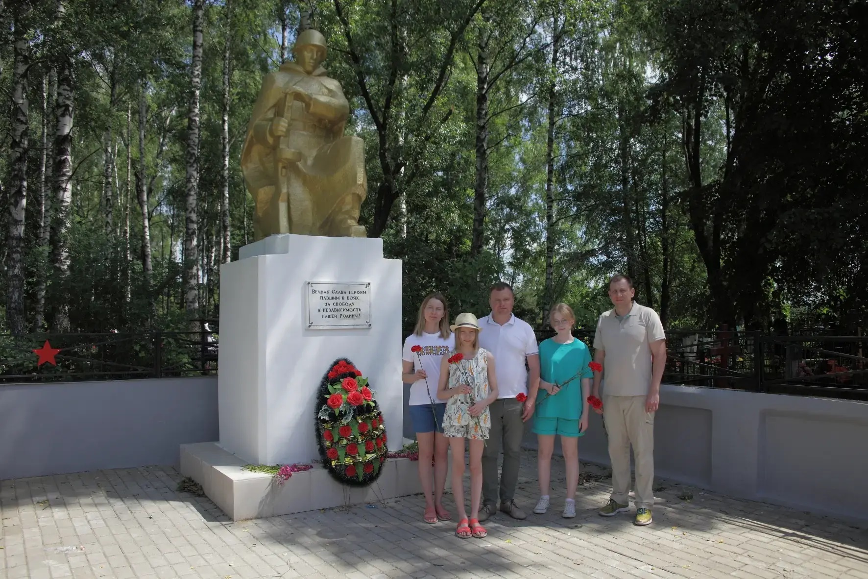 Наследники Победителей 2