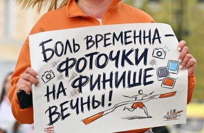 Оренбург Медиа — новости Оренбурга и области