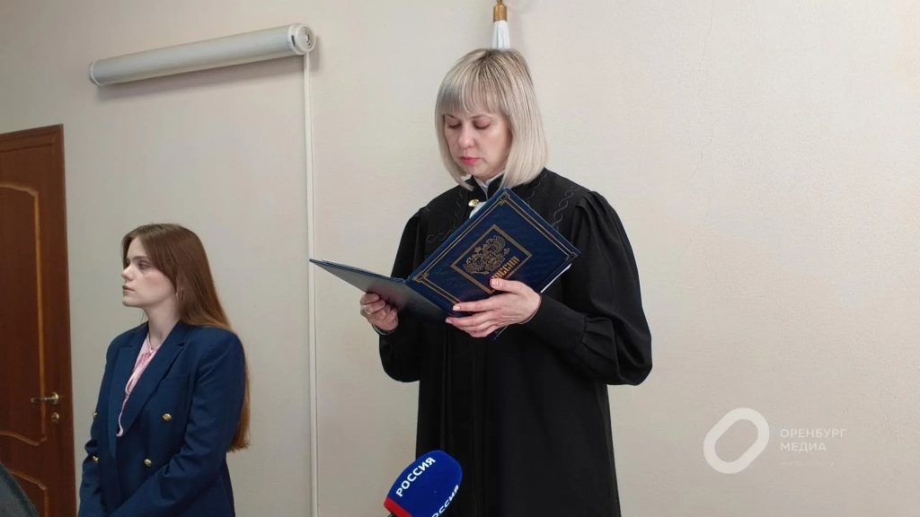 Самбурский приговор судья