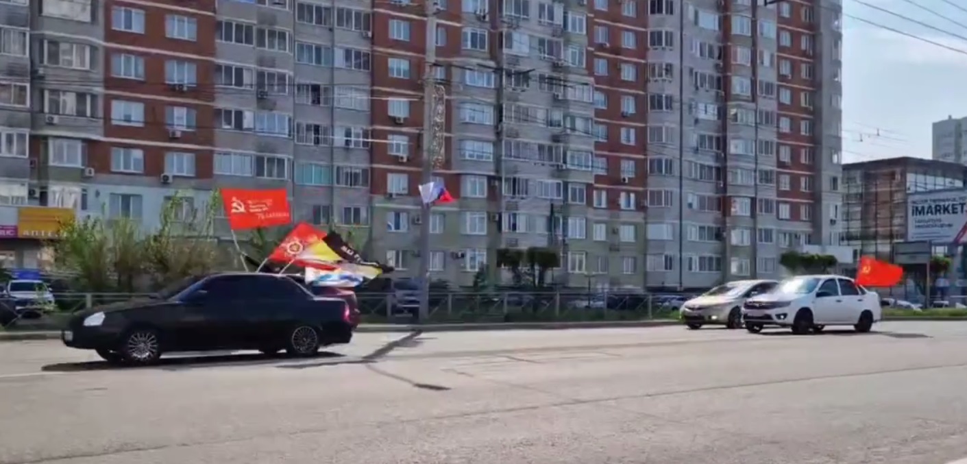 автопробег советская