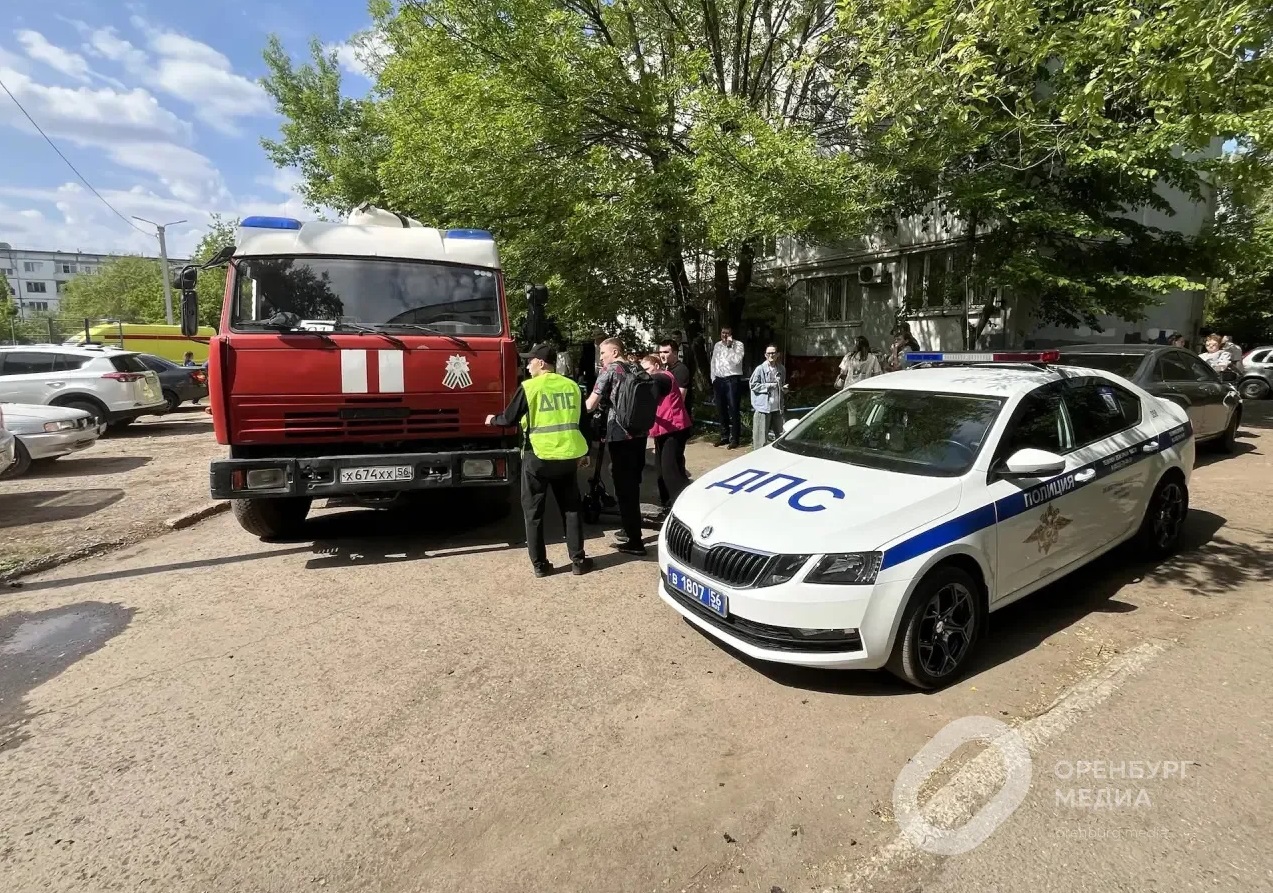 бпла оренбург