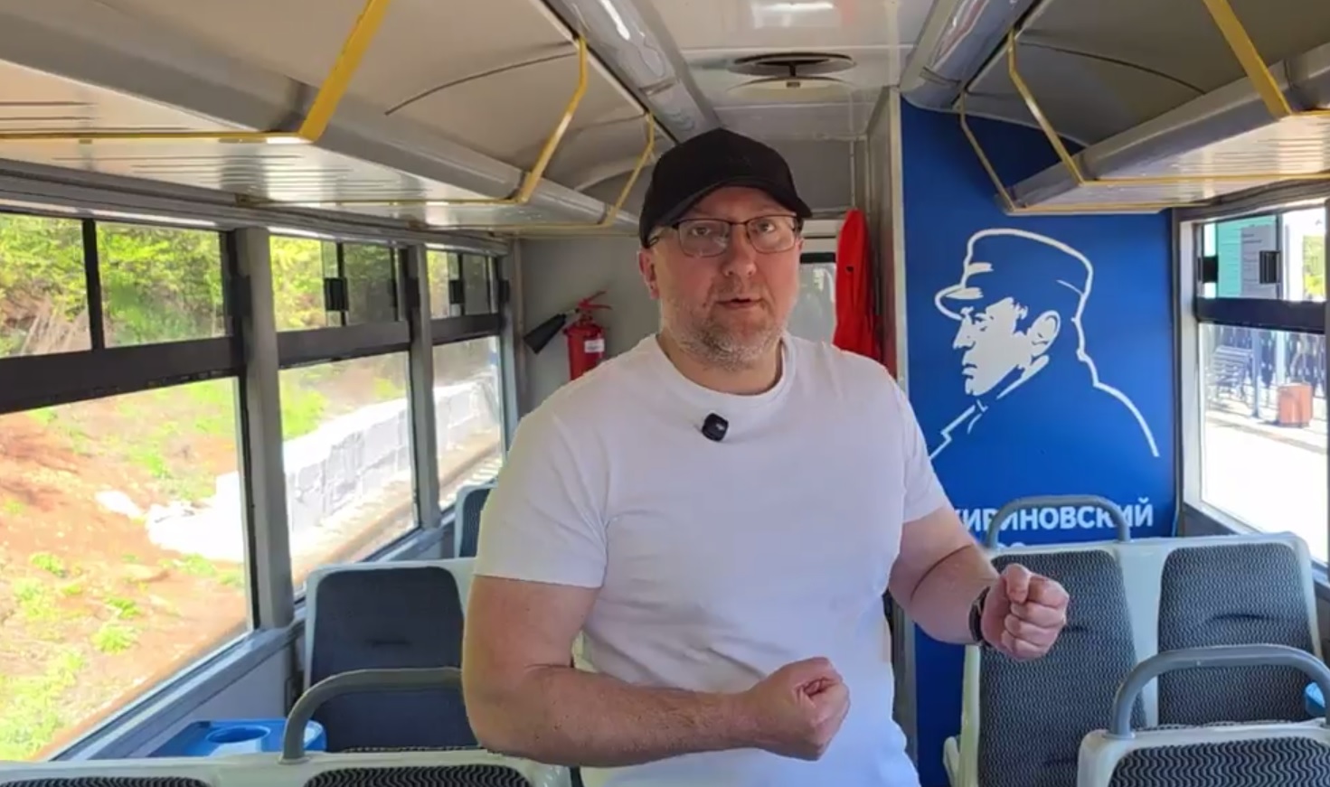 вагон жириновского