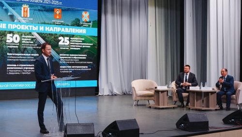 роман ивасюк