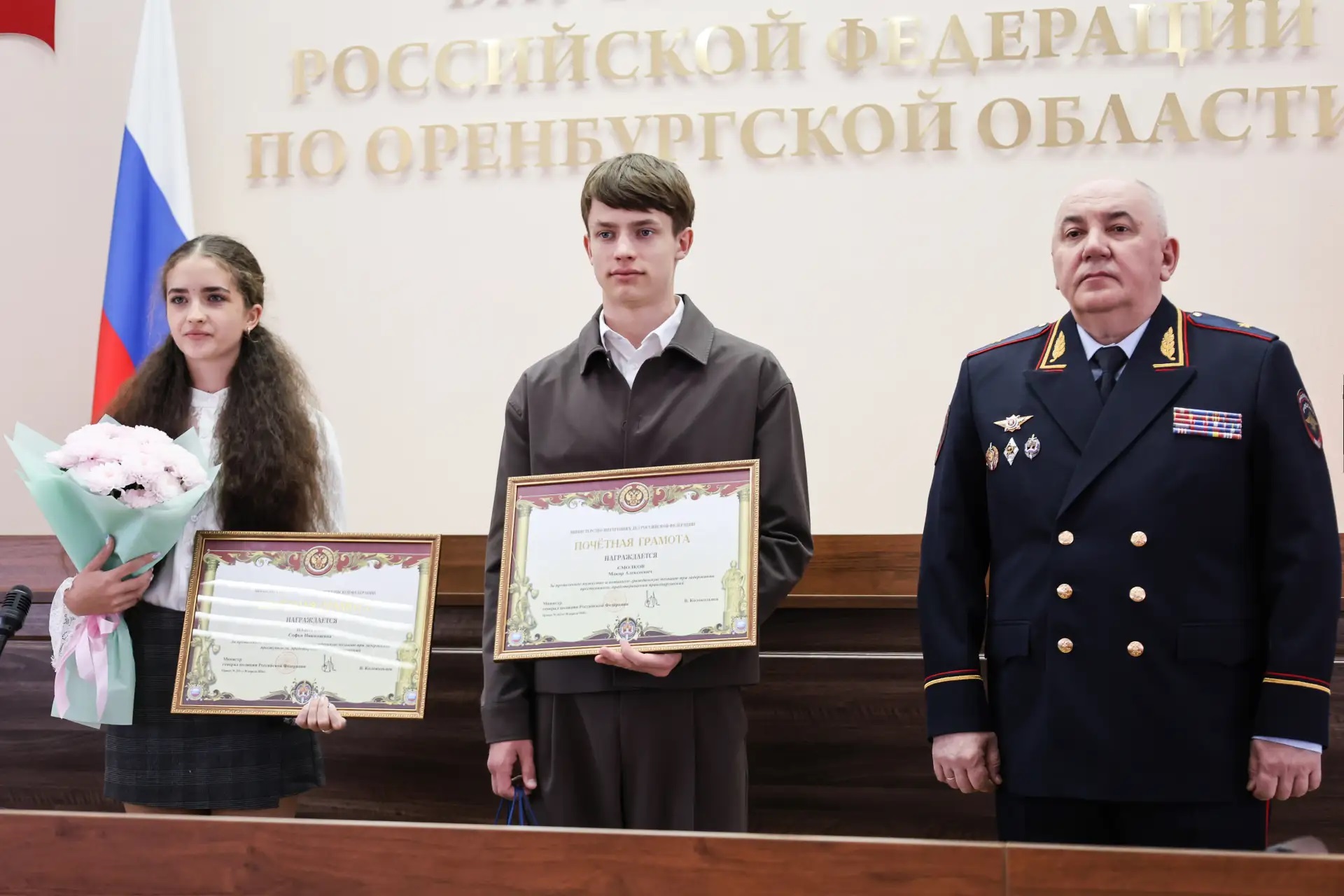 колокольцев наградил подростков