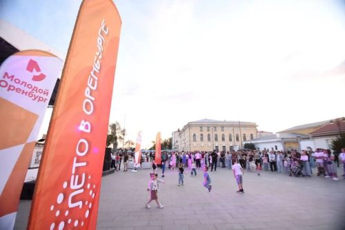 лето в оренбурге
