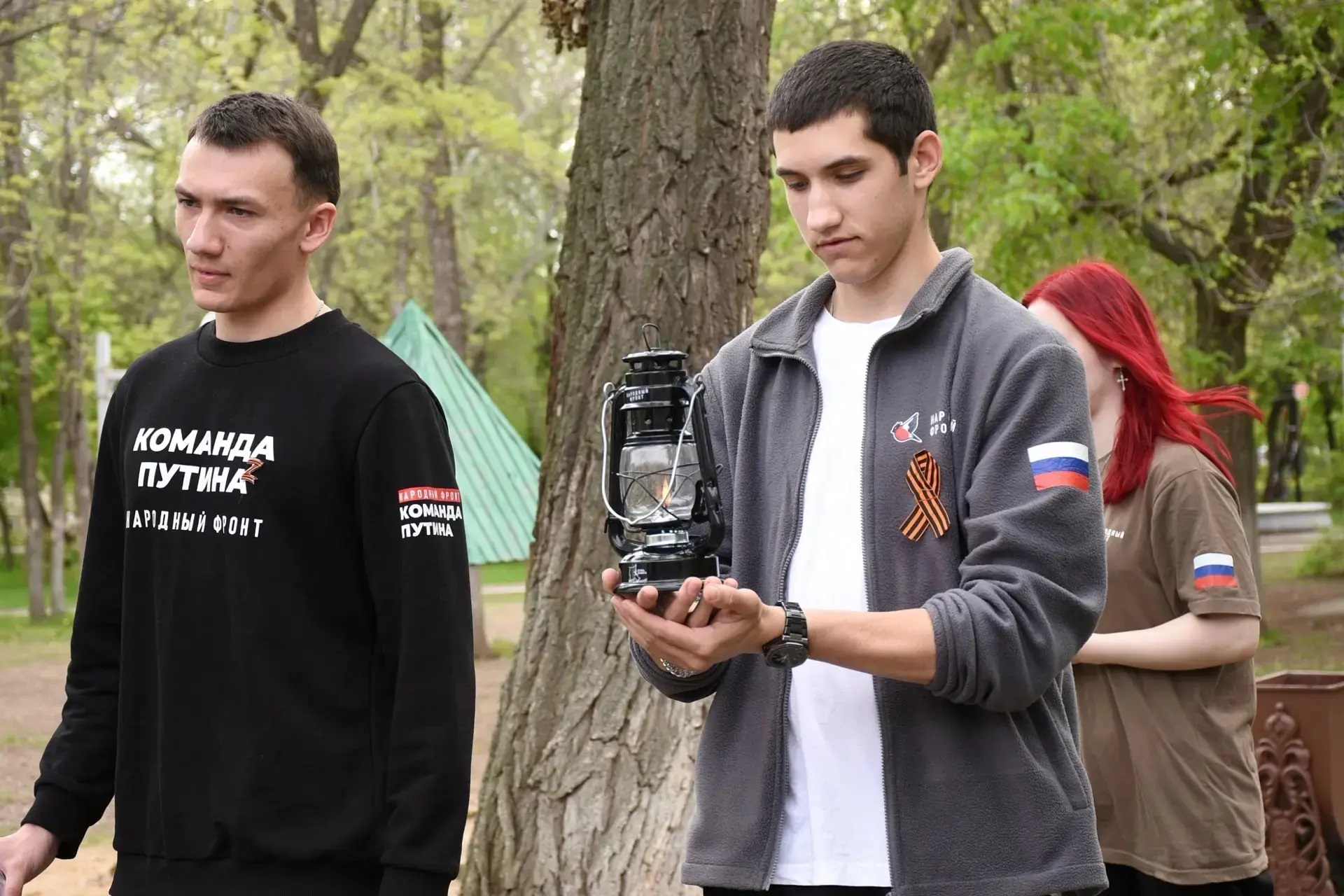 огонь памяти