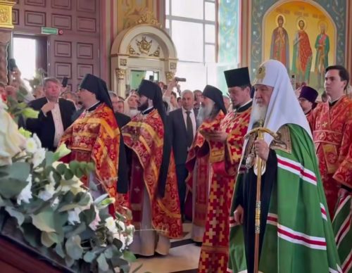 патриарх кирилл
