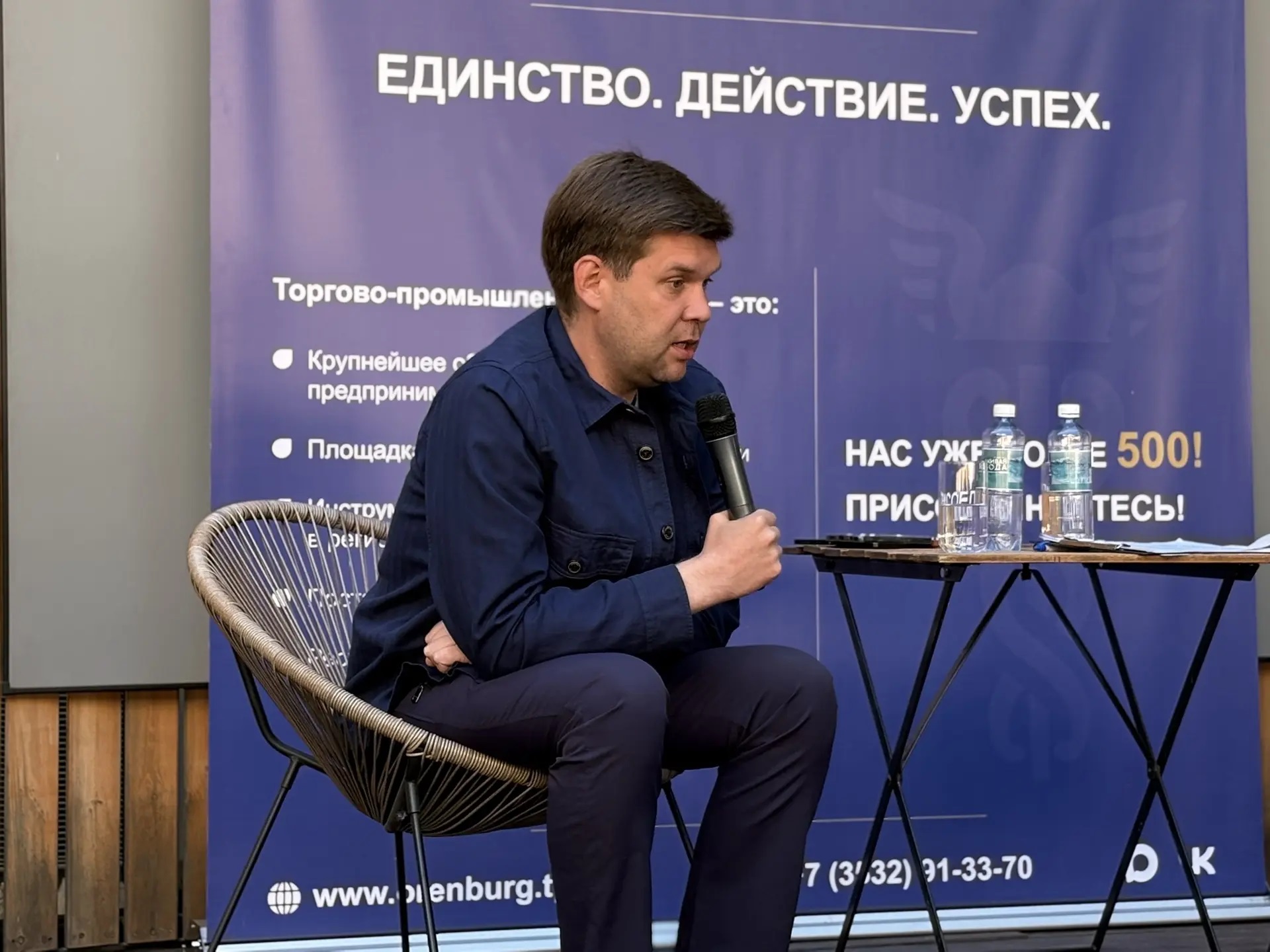 юмадилов