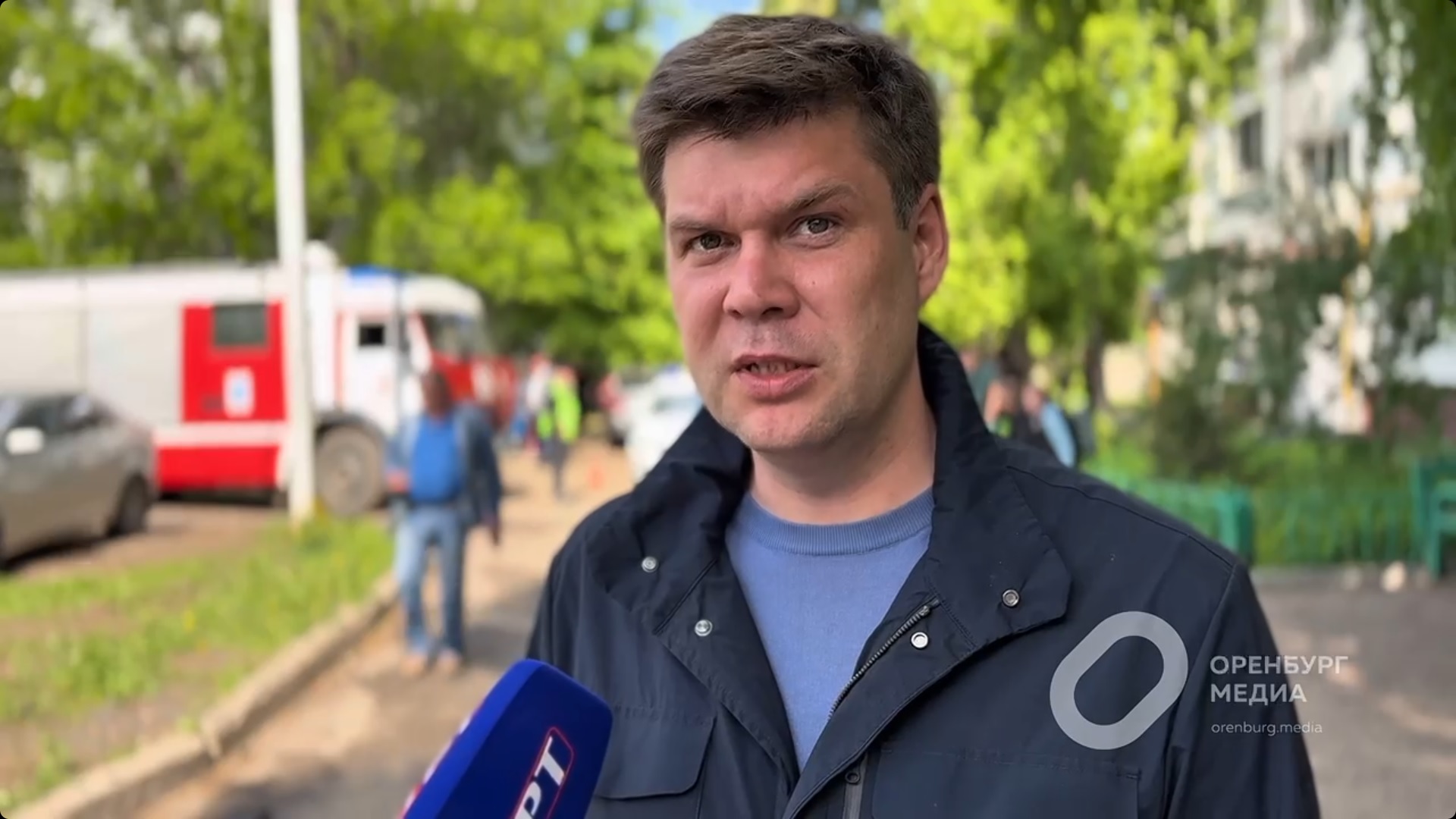 атака бпла оренбург
