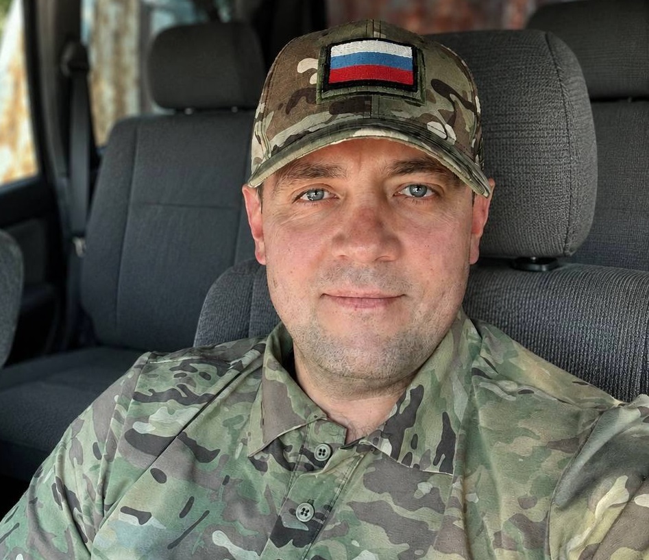 виктор фролов