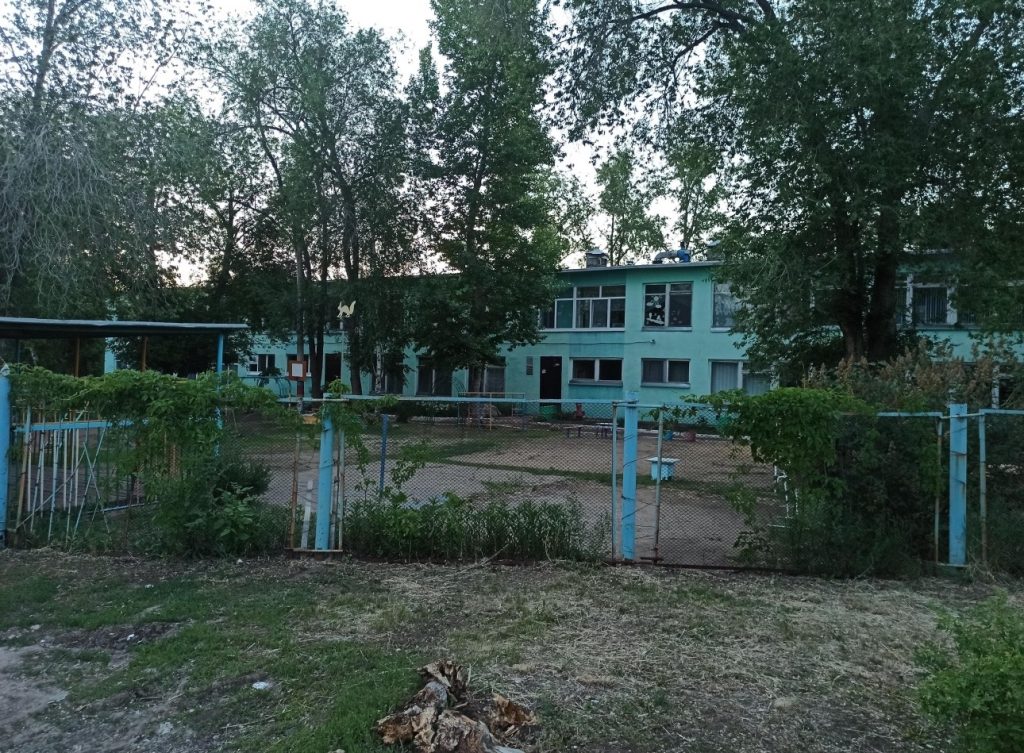 детский сад для аллергиков