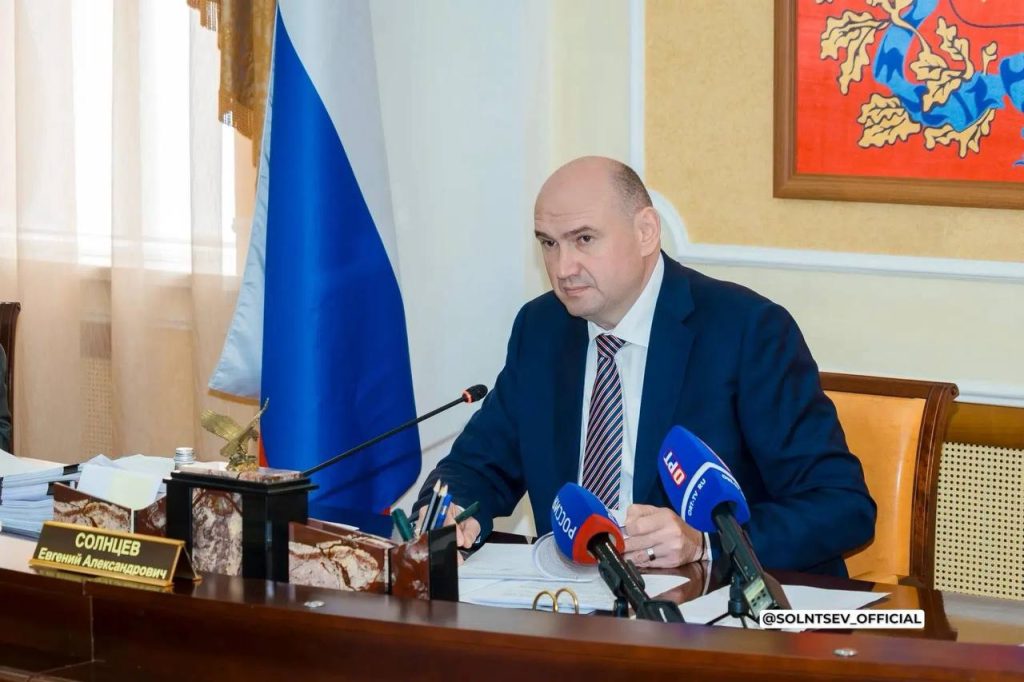 евгений солнцев
