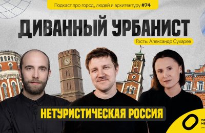 Оренбург Медиа — новости Оренбурга и области