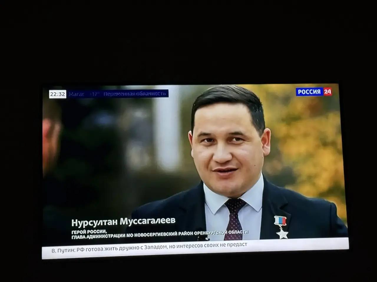 Нурсултан Муссагалеев снялся в фильме «Время героев»