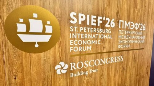 Оренбуржье вошло в ТОП-20 регионов по инвестиционной привлекательности