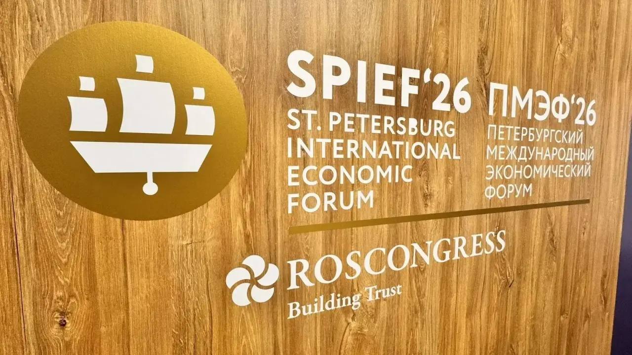 Оренбуржье вошло в ТОП-20 регионов по инвестиционной привлекательности