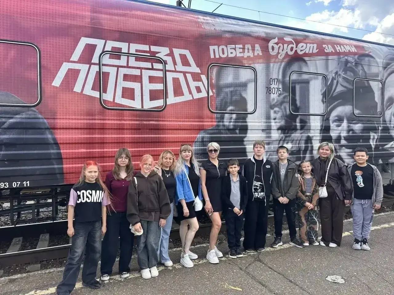 Ветераны СВО с семьями посетили «Поезд Победы»