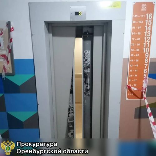 В Оренбурге с высоты сорвался лифт в многоэтажном доме