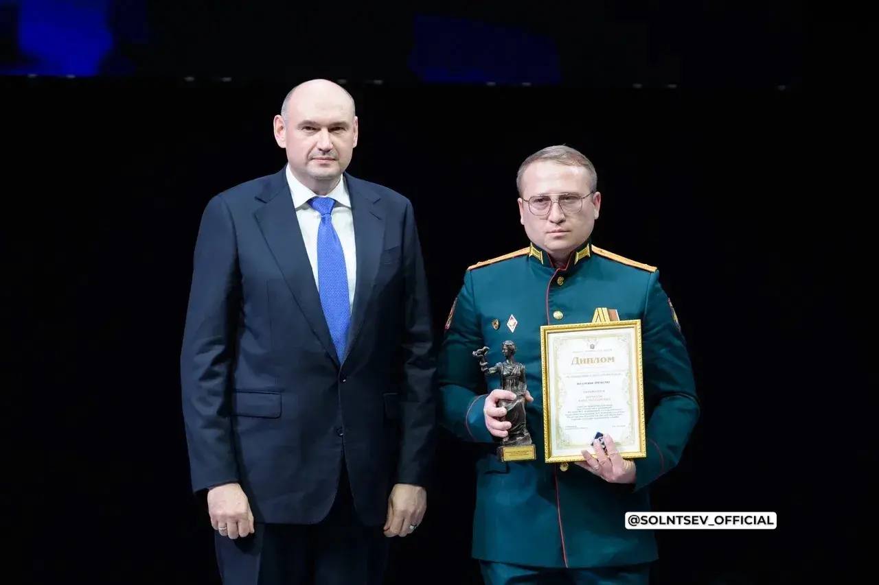 Оренбургским врачам вручили премию «Медицинский Олимп»