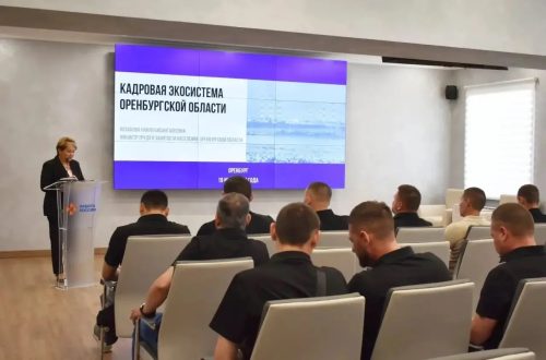 Герои Оренбуржья