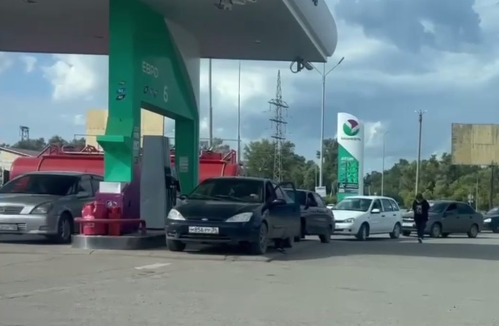 Кто может заправляться без очереди