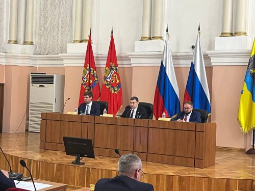 горсовет