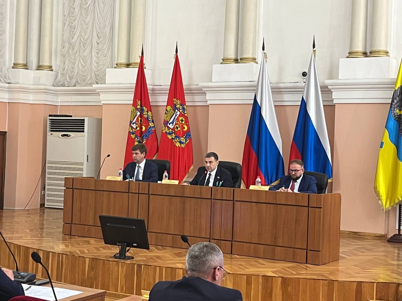 горсовет