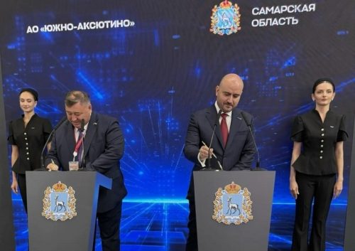 давлятов федорищев оренбургская нефть