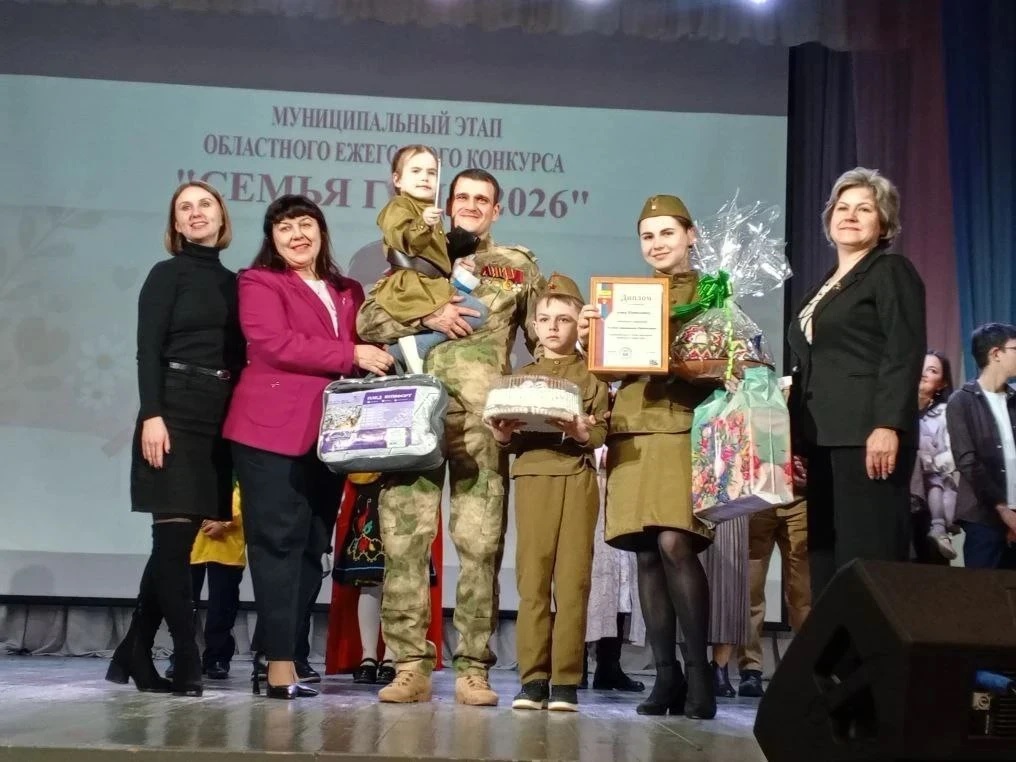 защитники отечества