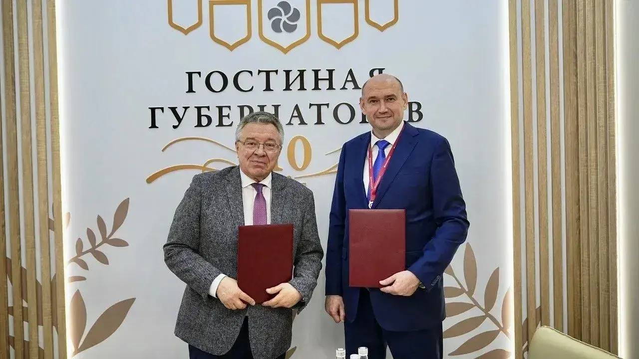 коридор «Север — Юг» пмэфф оренбург петербург