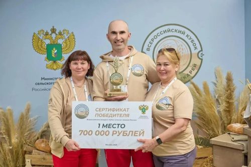 лучшая пекарня россии