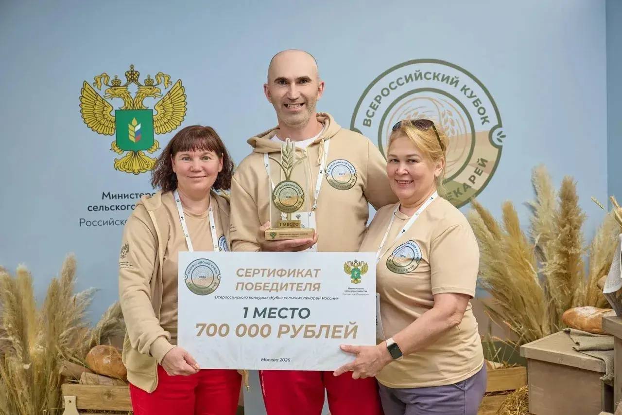 лучшая пекарня россии