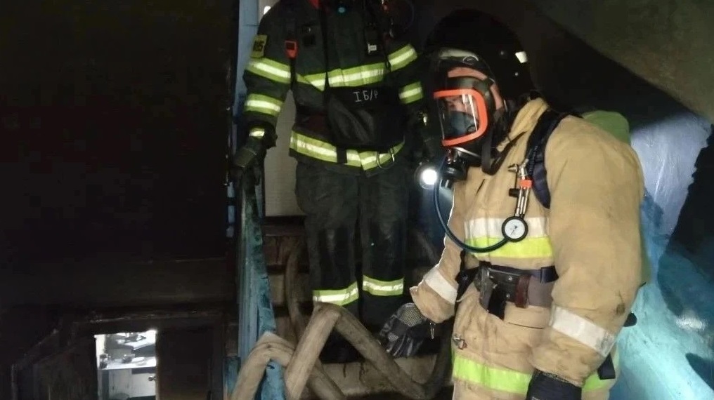 пожар в ясном 2