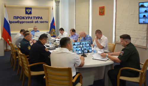 прокуратура пропавши
