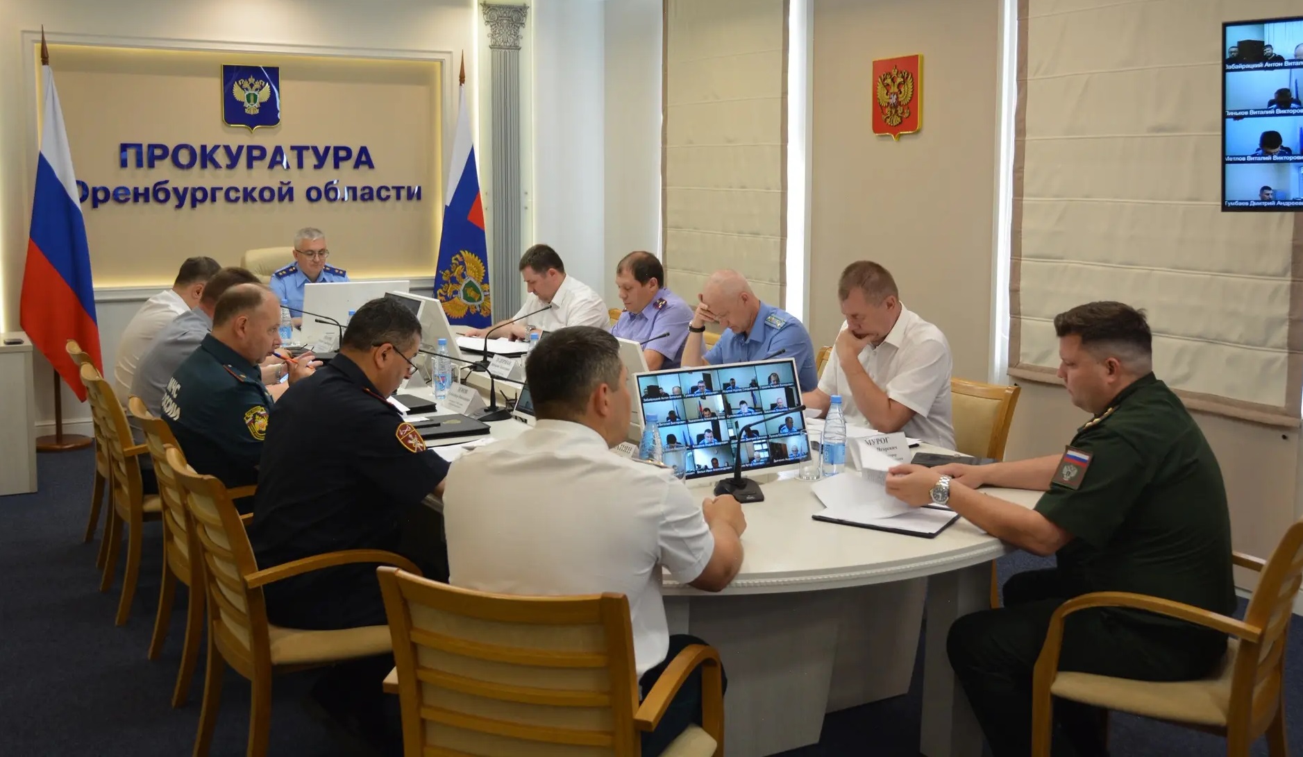 прокуратура пропавши