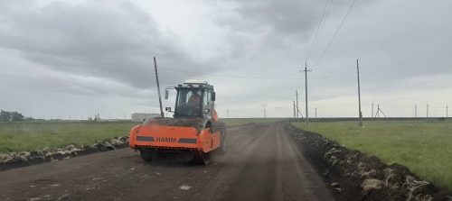 сара - сакмарское