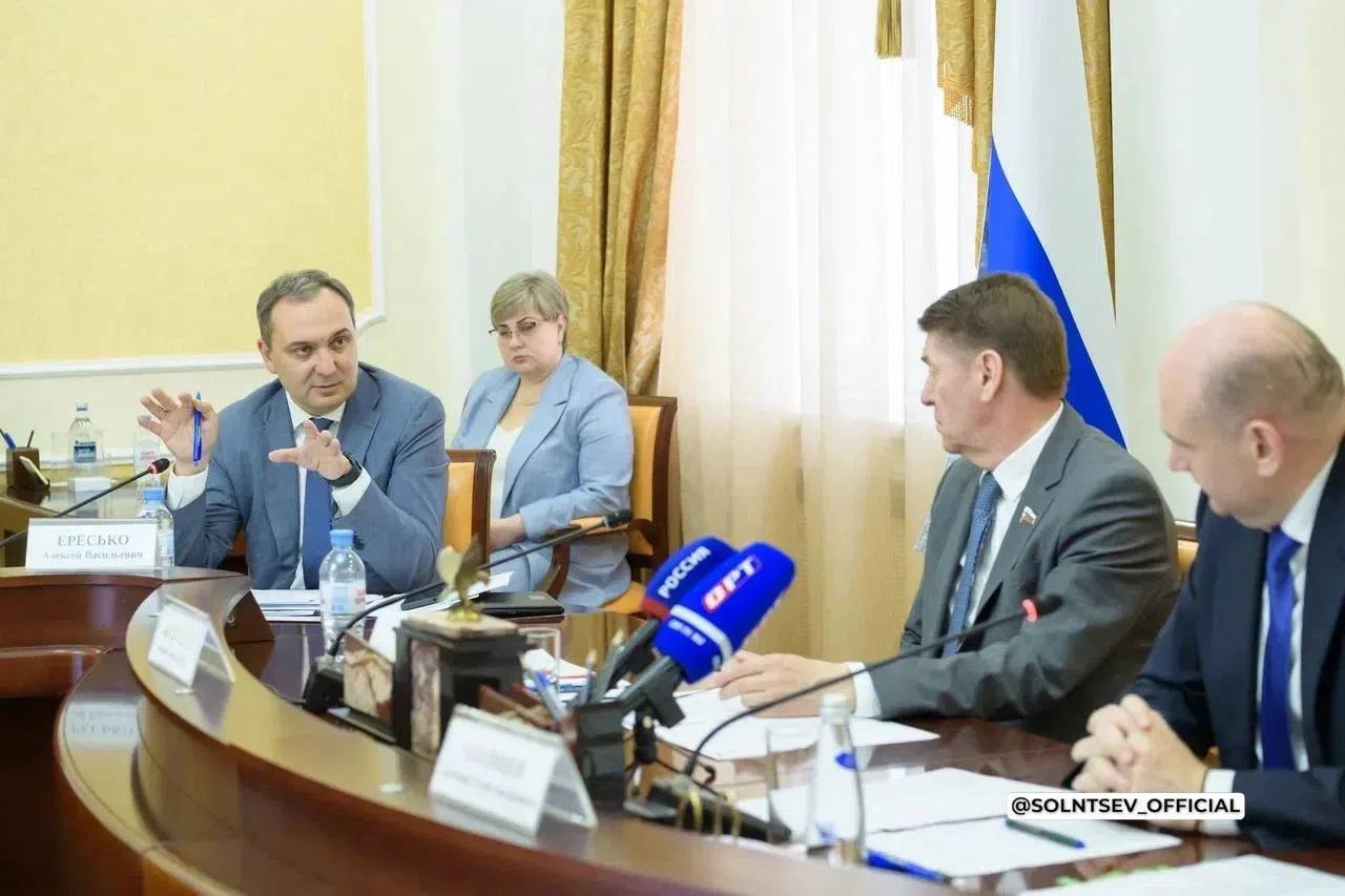 солнцев ересько шевченко